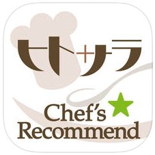 ヒトサラ Chef's Recommend